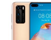 Huawei crea su propio  detector de apps maliciosas