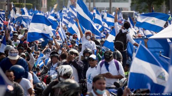 Obispos de Nicaragua exhortan a   voto justo, creíble y transparente