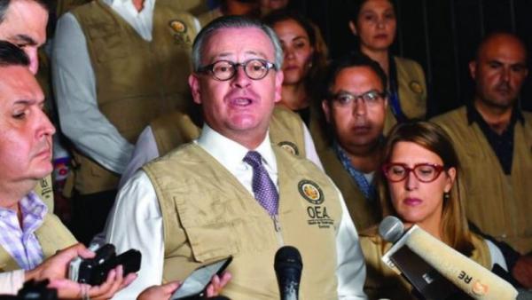 Parlamentarios piden que OEA y UE  defiendan auditoría a comicios 2019