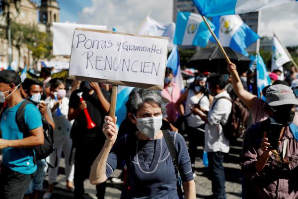 La CIHD insiste a Guatemala a  priorizar lucha contra corrupción