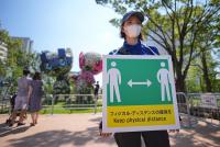 Nuevas cifras altas por  coronavirus en Tokio