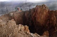 Inicia trabajo de comisiones para preservar el Cerro Rico de Potosí