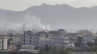 Cohete impacta contra  edificio en Kabul