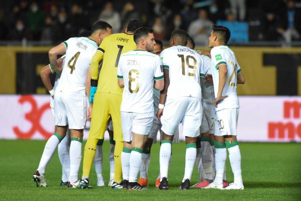 Bolivia ante  Ecuador en Guayaquil