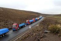 Gobierno realizará pruebas  rápidas en frontera con Chile