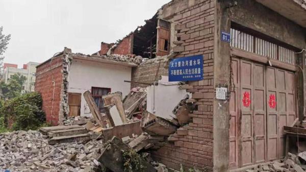 Sismo de 5,5 grados  causa 22 heridos