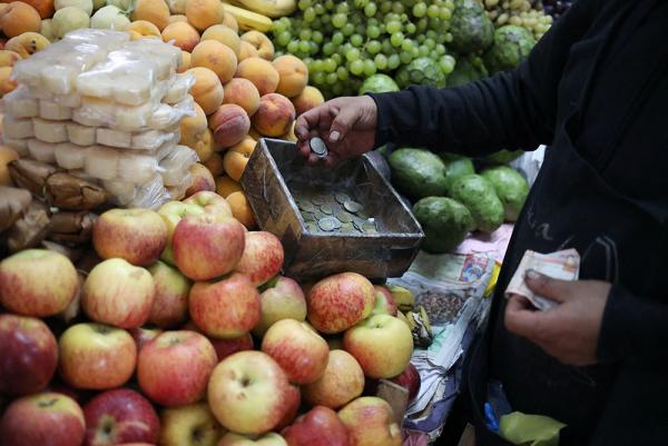 Perú cierra 2021 con  inflación de 6,43%