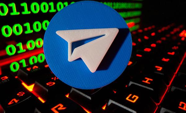 Justicia de Brasil  suspende Telegram