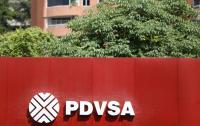 PDVSA suspende  producción de gasolina