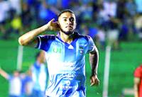 Bolívar comienza la defensa de su  título hoy ante Blooming