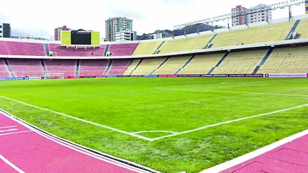 El estadio Hernando Siles se pone a punto