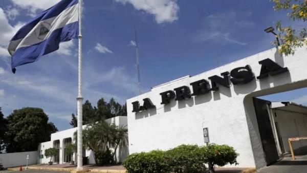 SIP condena consumación de  robo de La Prensa de Nicaragua