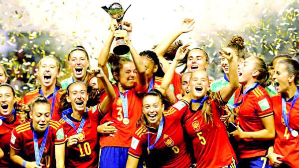 España gritó campeón Sub 20