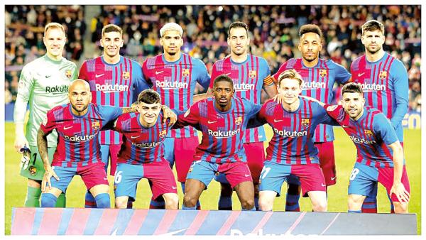 Barça se juega el futuro europeo ante el Inter