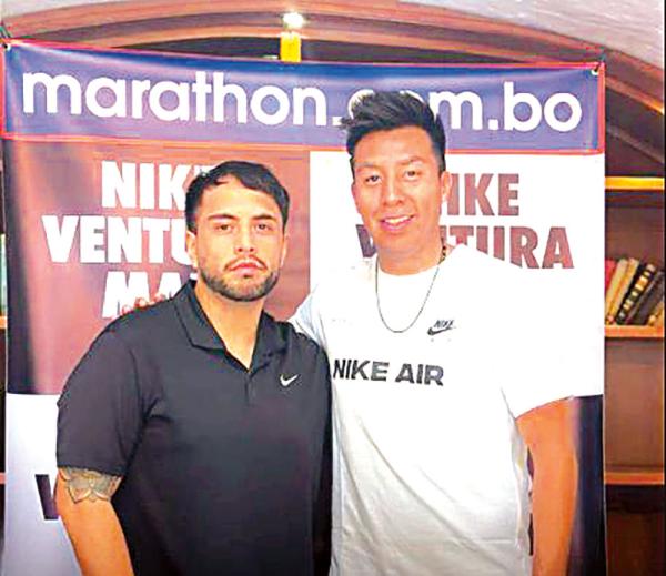 Conrrado Moscoso firma con la marca mundial Nike