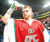 ‘Canelo’ Álvarez defenderá sus títulos en  Jalisco