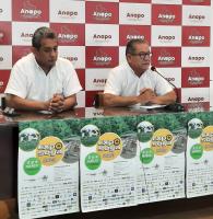 Cerca de 6.000 productores de soya   presentarán cuatro variedades de grano