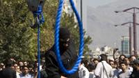Irán condena a dos acusados  de atentado contra mausoleo