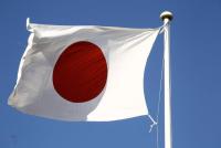 Autoridades financieras de Japón  se reúnen ante depreciación del yen