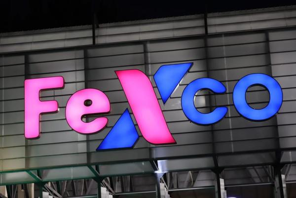 Más de 110 mil personas Visitaron la Fexbo 2023