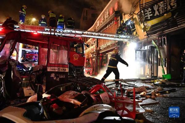 Al menos 31 muertos en explosión  de restaurante en Yinchuan, China