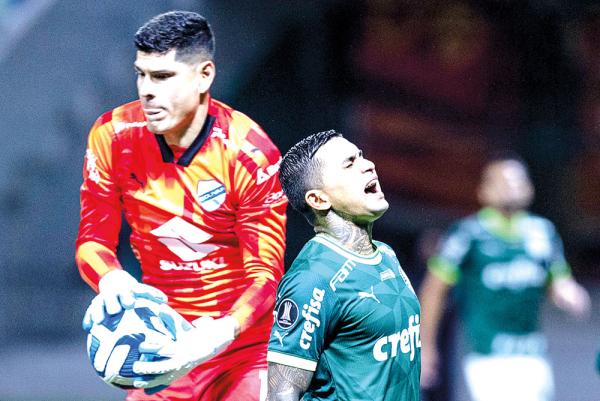 Bolívar mira de reojo a los posibles rivales en octavos de final