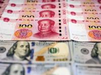 Cotización del yuan onshore cae a pesar  de acciones del Banco Popular de China