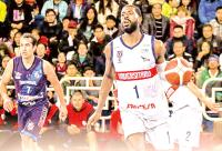 Leones y CARL A-Z chocan en semifinales de la Libobasquet