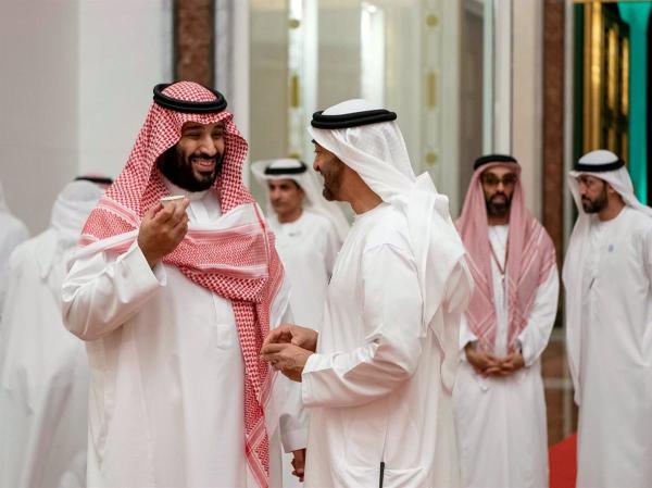 Arabia Saudí invita a 30 países para  apoyar iniciativa de paz de Ucrania