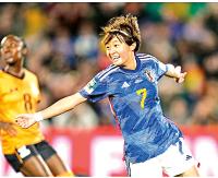 La máxima goleadora es una japonesa