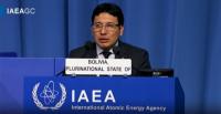 Bolivia participó en 67 Conferencia  de Energía Atómica en Viena