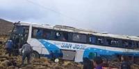Vuelco de campaña de bus deja al menos 20 heridos
