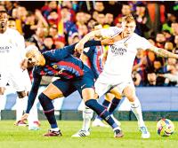 Real Madrid visita al Barça