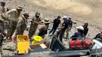 HRW celebra destrucción de  munición de racimo en Perú