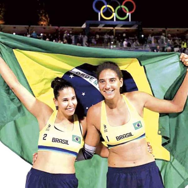 Ana Patricia y Duda logran el oro de voley playa