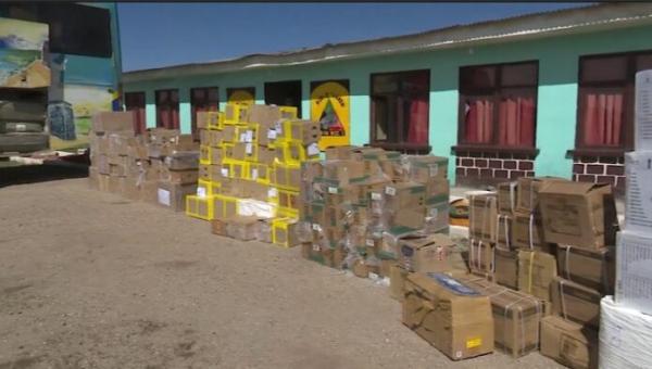 En Santiago de Machaca incautan bus con alimentos de la canasta familiar