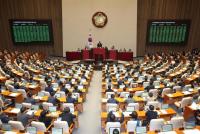 Asamblea surcoreana aprueba destitución contra autoridades de justicia y policial