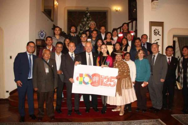 Tour «Explorando la cooperación japonesa en La Paz»