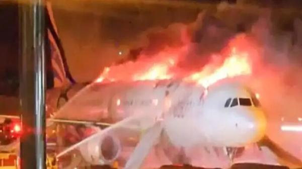 Incendio aéreo en Corea del Sur: 170 personas evacuadas con vida. (19:20)