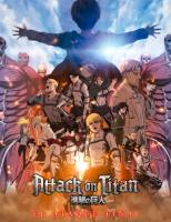 ATTACK ON TITAN: EL ATAQUE FINAL